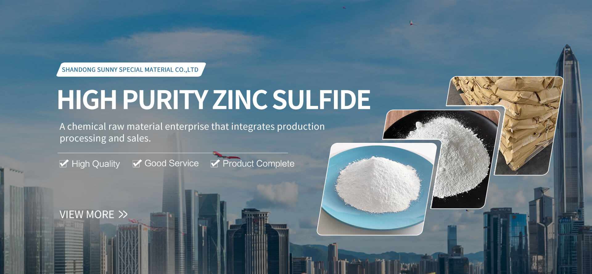 Shandong Sunny Special Material Co., Ltd.