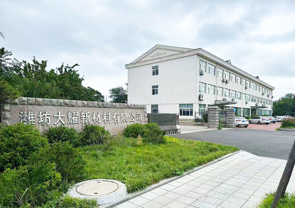 Weifang Sunny New Material Co.,Ltd