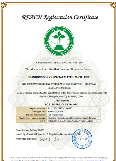 Qualification