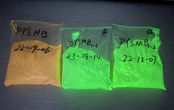 luminous powder 