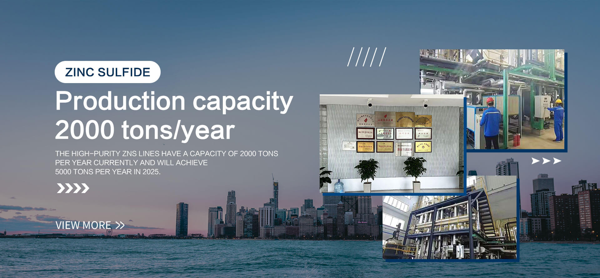 Shandong Sunny Special Material Co., Ltd.