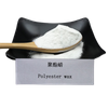 Oxidized Polyethylene Wax /Ope Wax 