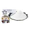 Oxidized Polyethylene Wax /Ope Wax 